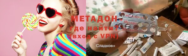 меф Богданович