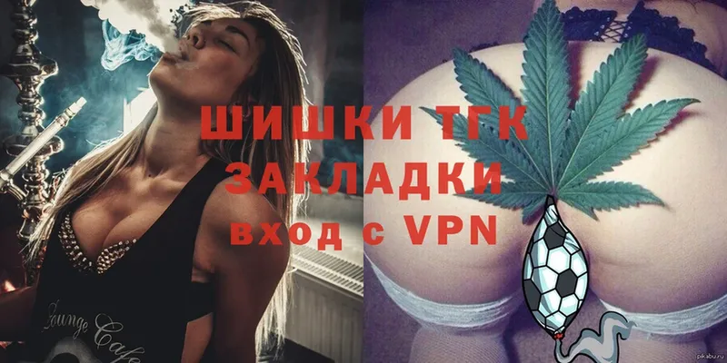 Конопля индика  omg онион  Кадников  купить закладку 